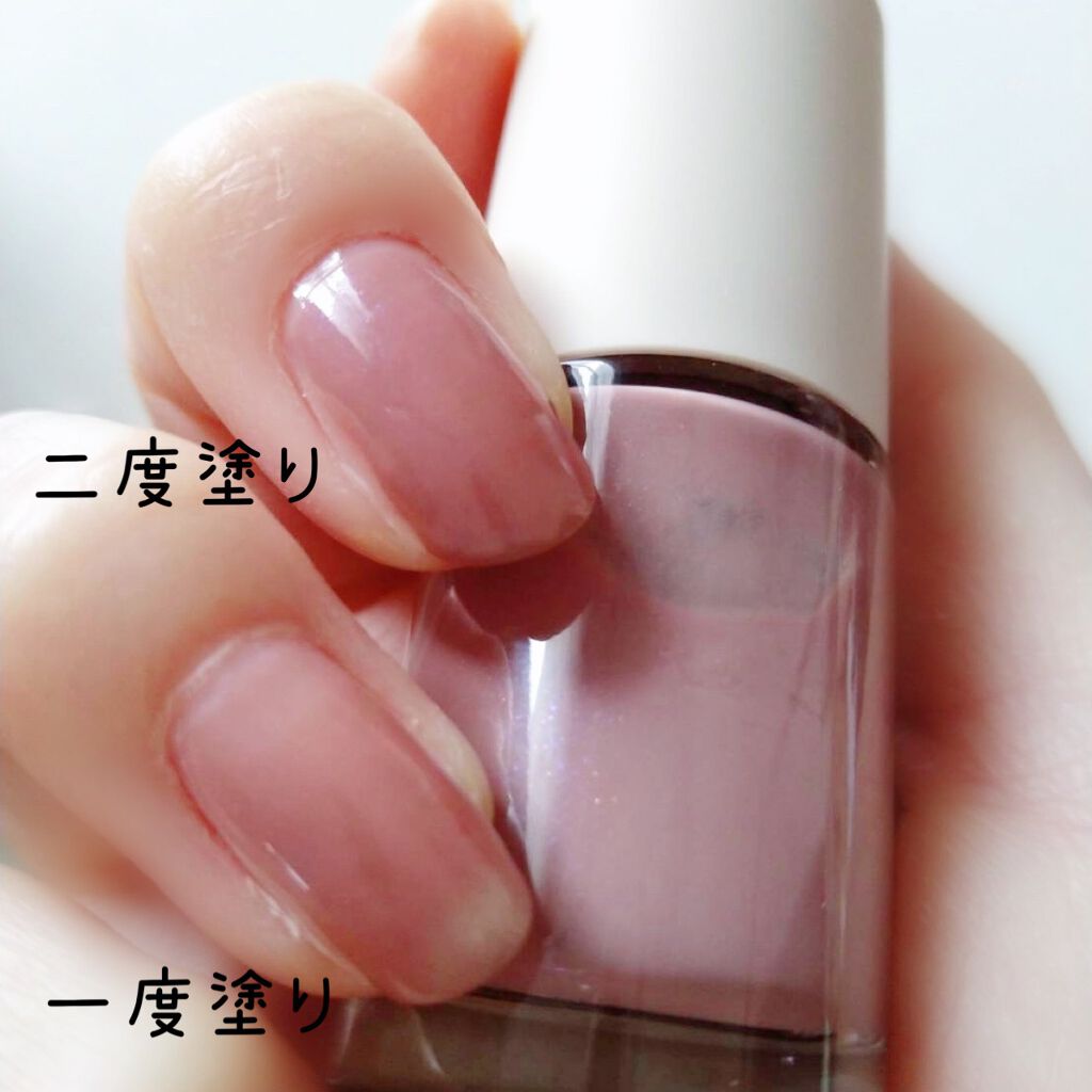 RMK ネイルラッカー/RMK/マニキュアを使ったクチコミ(4枚目)
