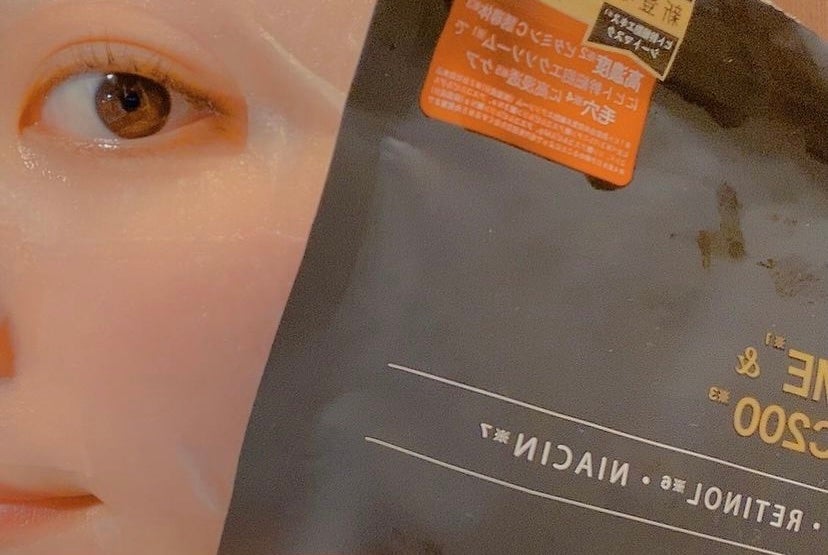 シートマスク ヒト幹細胞×VC200/CICIBELLA/シートマスク・パックを使ったクチコミ(2枚目)