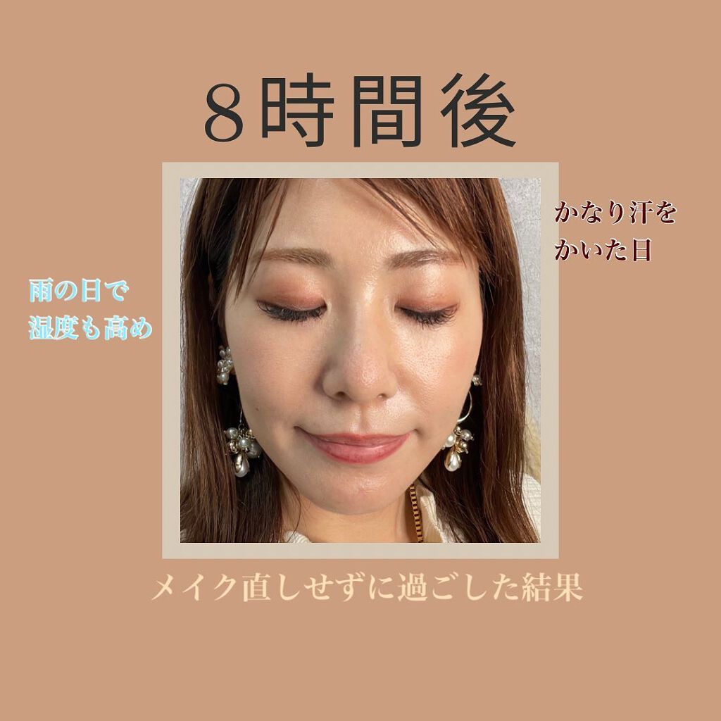 まいたむ on LIPS 「----*----*----*----*----*----*-..」(7枚目)