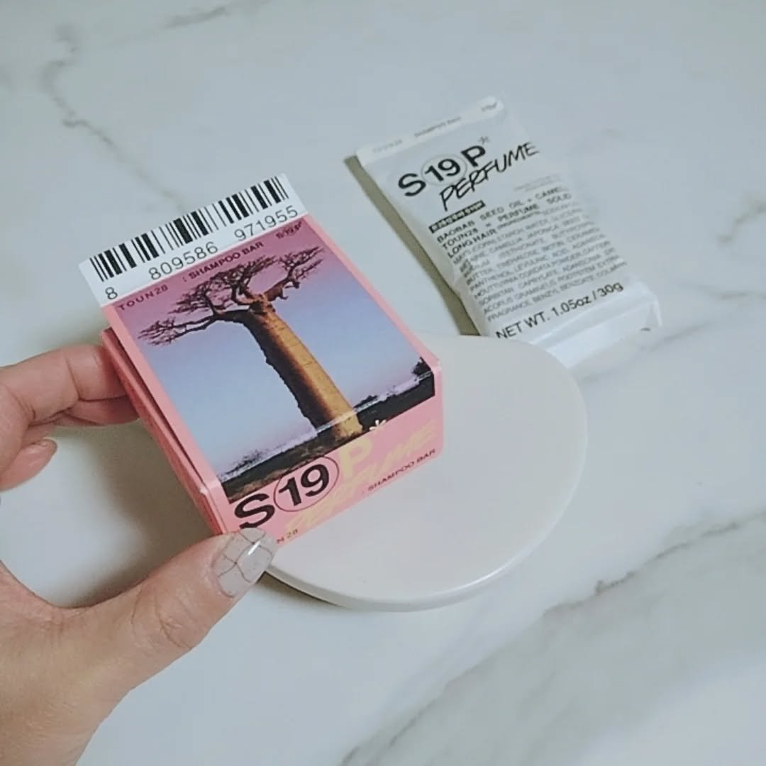 シャンプーバー バオバブ/TOUN28/市販シャンプーを使ったクチコミ（2枚目）