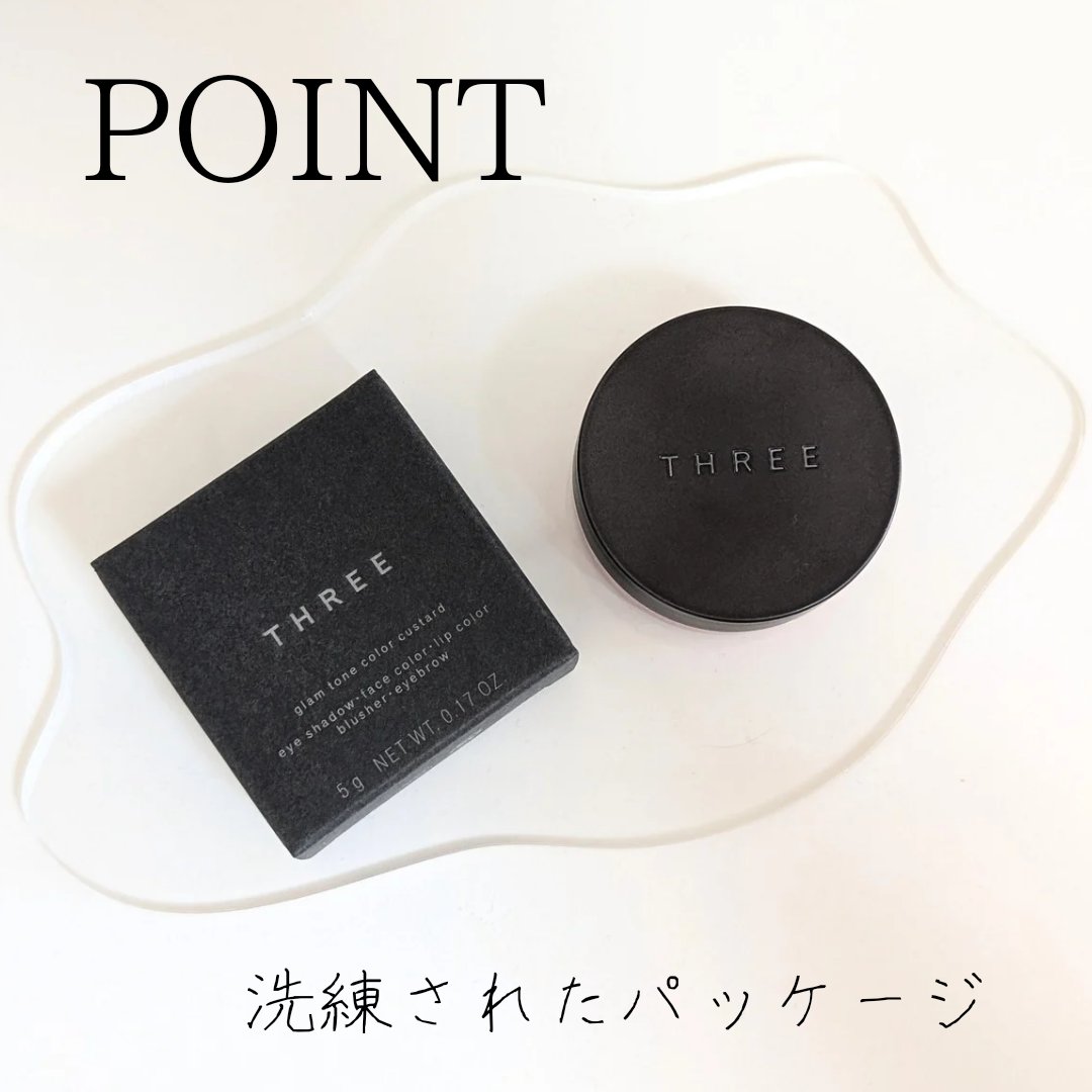 THREE グラムトーンカラーカスタード 01 ETERNAL EXPLORER/THREE/ジェル・クリームチークを使ったクチコミ（2枚目）