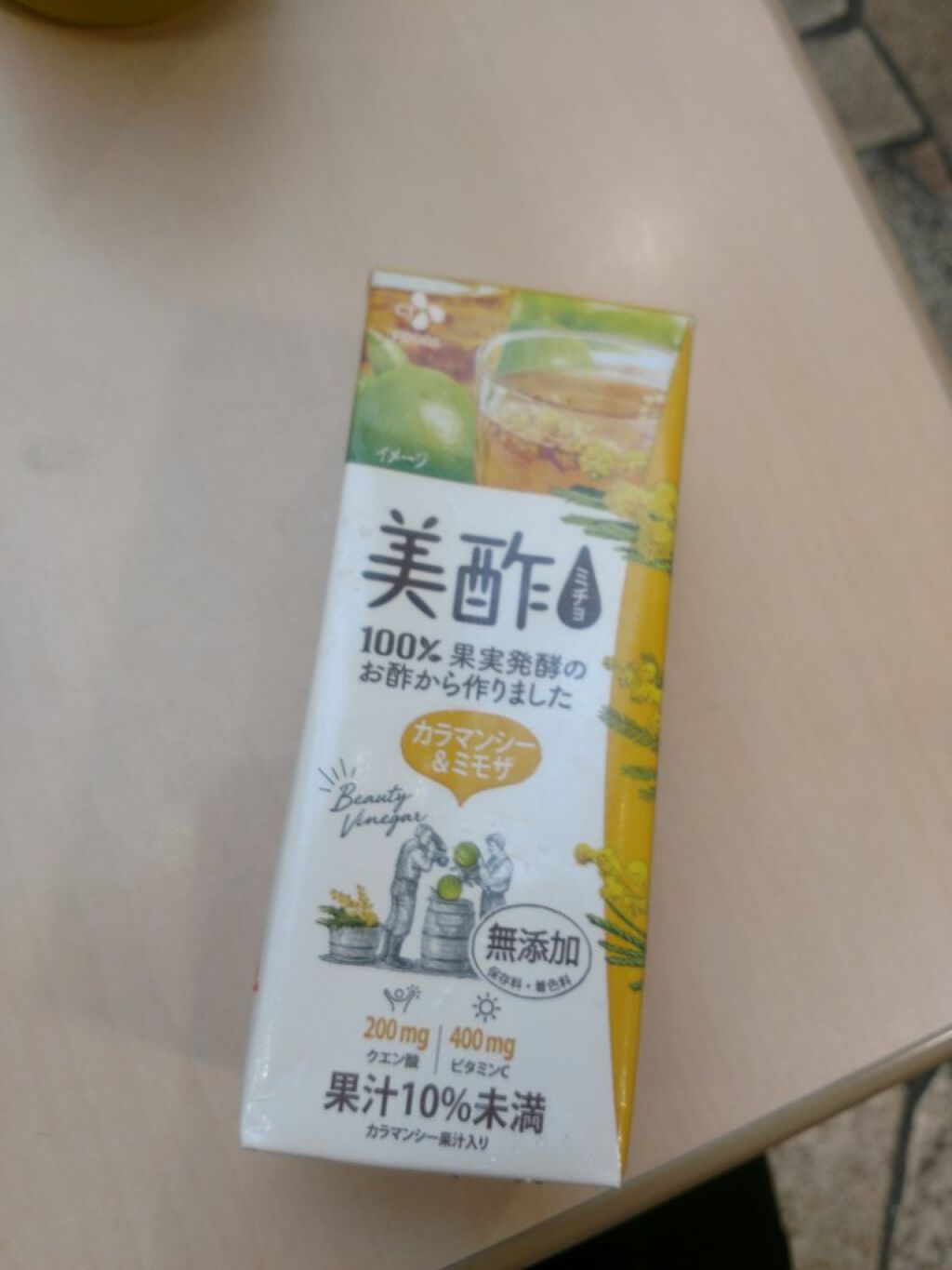 美酢 カラマンシー＆ミモザ/美酢(ミチョ)/その他飲むお酢を使ったクチコミ（1枚目）