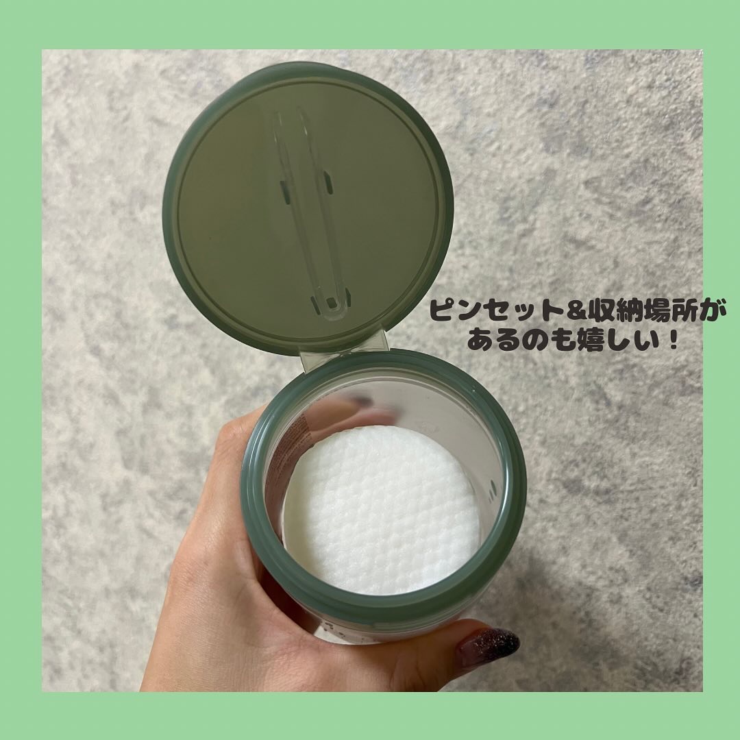 ドクダミ トナーパッド /YBK/トナーパッドを使ったクチコミ（3枚目）