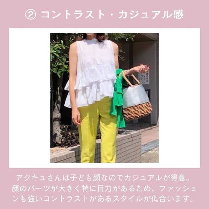 ð¢ð±ð²ðžð»ð²ððª on LIPS ã.ãã€ãã芧ããã ãèª ã«ããããšãããããŸãð·âš.ã€ã¡ãŒãžã³ã³..ãïŒ7æç®ïŒ