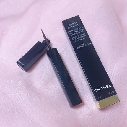 ル ライナー ドゥ シャネル/CHANEL/リキッドアイライナーを使ったクチコミ(10枚目)