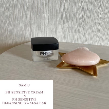 サミュ PHセンシティブクリーム/SAM'U/フェイスクリームを使ったクチコミ(1枚目)