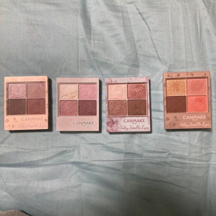 シルキースフレアイズ/キャンメイク/アイシャドウパレットを使ったクチコミ(2枚目)