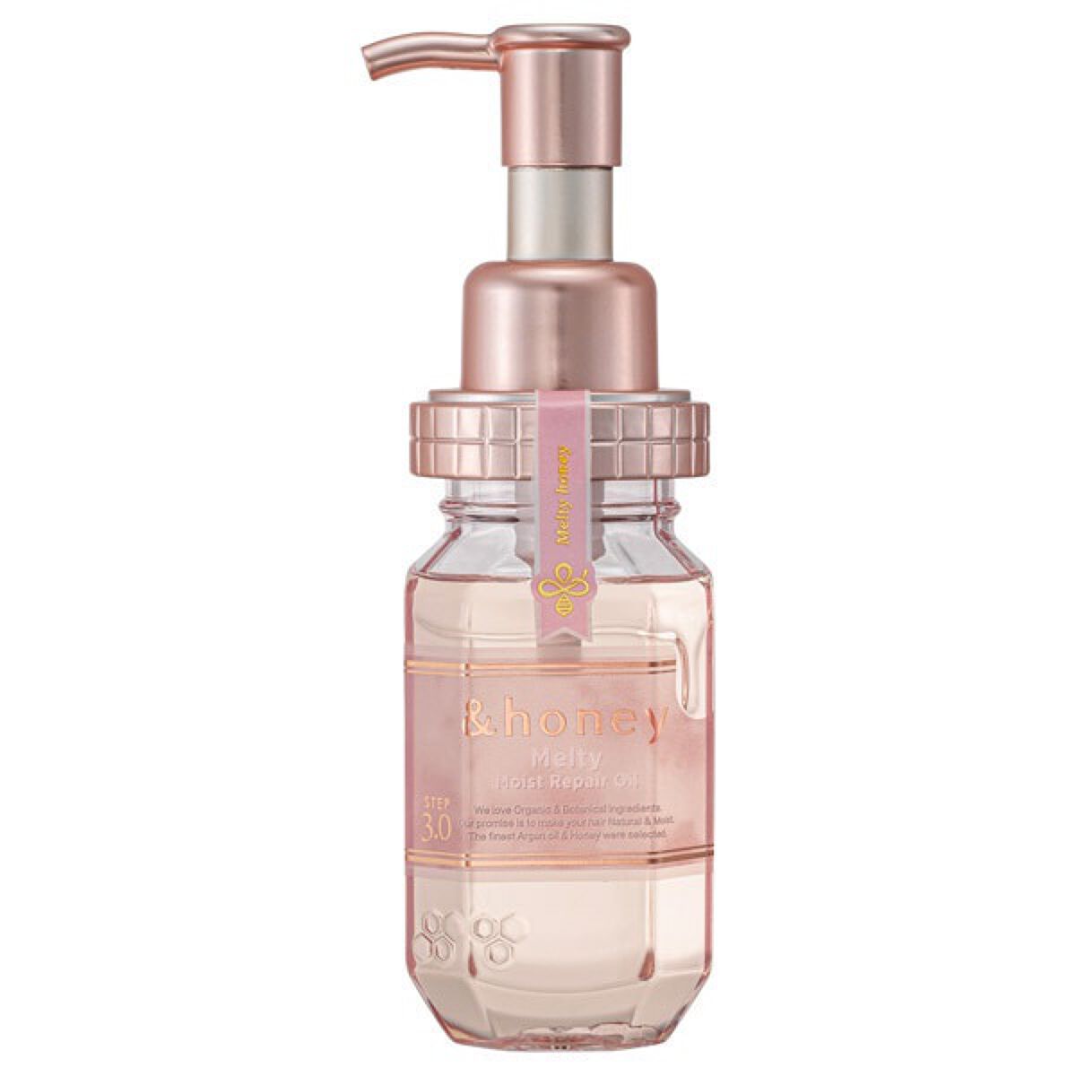 &honey メルティ モイストリペア ヘアオイル 3.0/&honey/ヘアオイルを使ったクチコミ(1枚目)