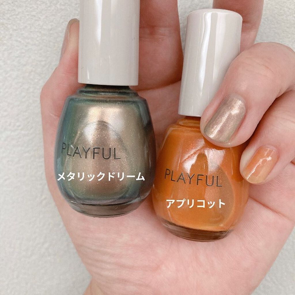 プレイフル アップデートネイル/PLAYFUL/オールインワンネイルを使ったクチコミ(9枚目)