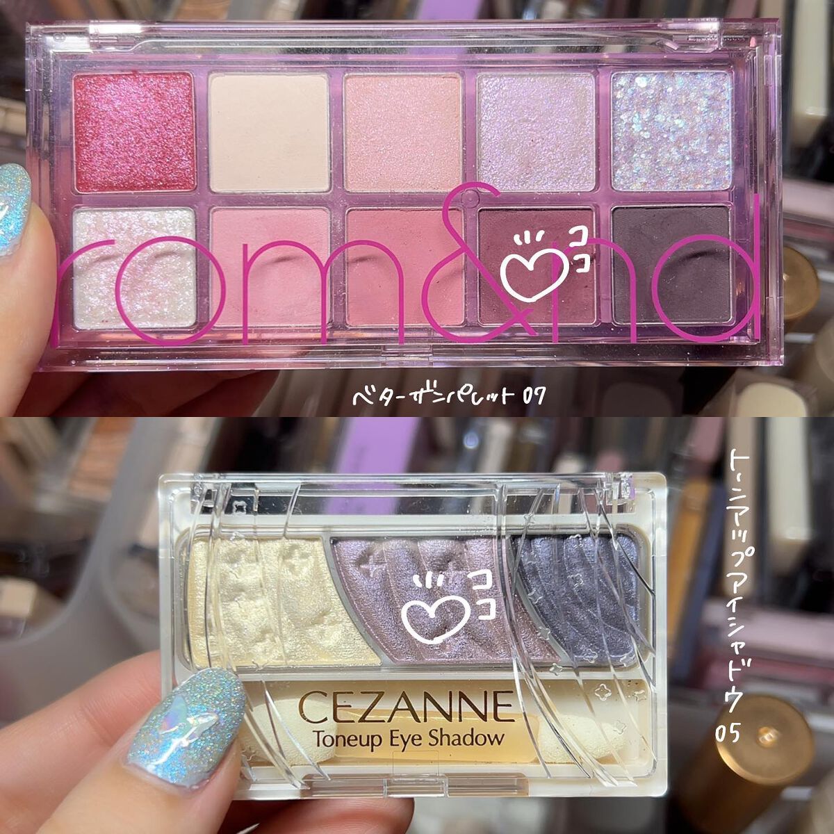 オールテイクムードテクニックパレット/PERIPERA/アイシャドウパレットを使ったクチコミ（3枚目）