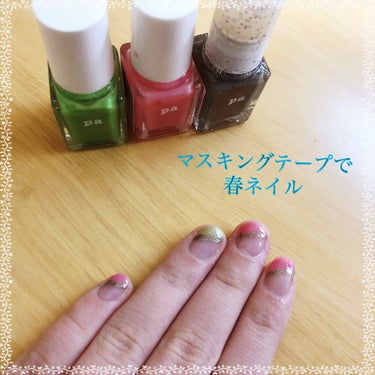 pa ネイルカラー/pa nail collective/マニキュアを使ったクチコミ（1枚目）