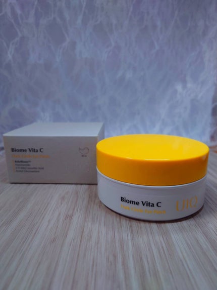 バイオームビタC黒クマアイパッチ/UIQ/シートマスク・パックを使ったクチコミ(1枚目)