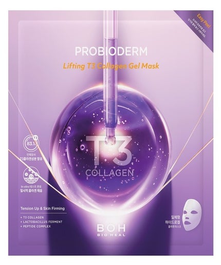 プロバイオダーム™リフティングT3コラーゲンゲルマスク / BIOHEAL BOH
