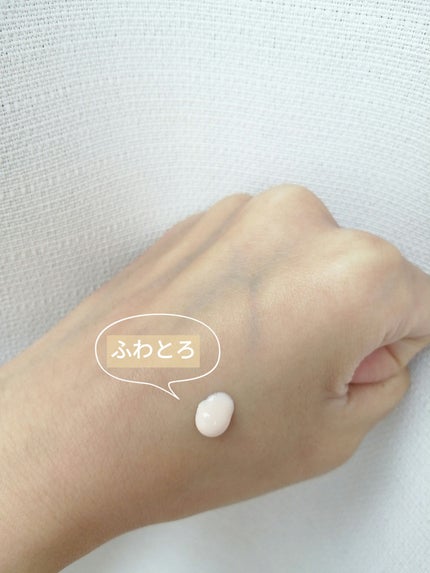 スキンケアUV下地/なめらか本舗/化粧下地を使ったクチコミ(4枚目)