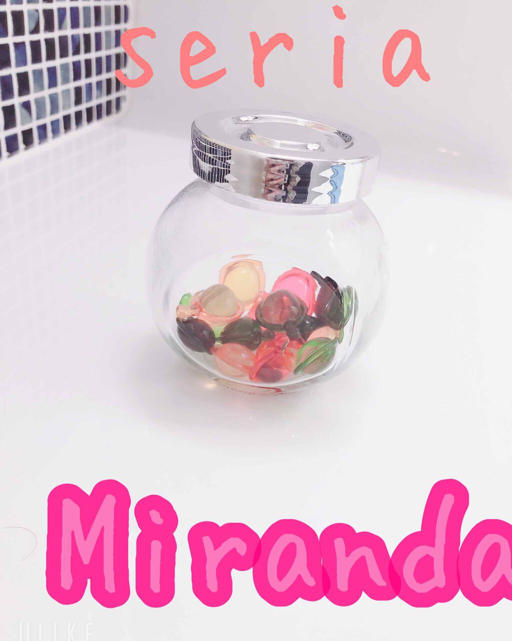 ヘアビタミン モイスチャーヘアオイル/MIRANDA/ヘアオイルを使ったクチコミ(1枚目)