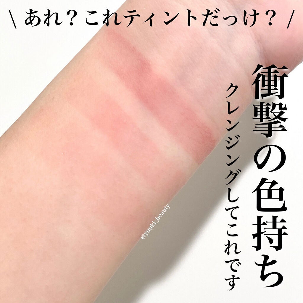 ルージュ ピュールクチュール ザ スリム ベルベットラディカル/YVES SAINT LAURENT BEAUTE/口紅を使ったクチコミ(6枚目)