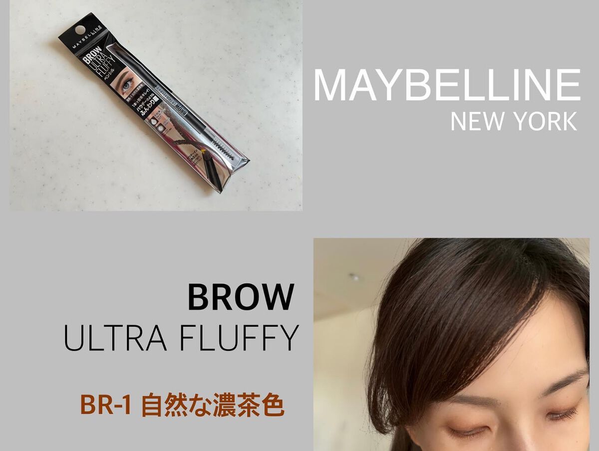 ファッションブロウ パウダーインペンシル N/MAYBELLINE NEW YORK/アイブロウペンシルを使ったクチコミ(1枚目)