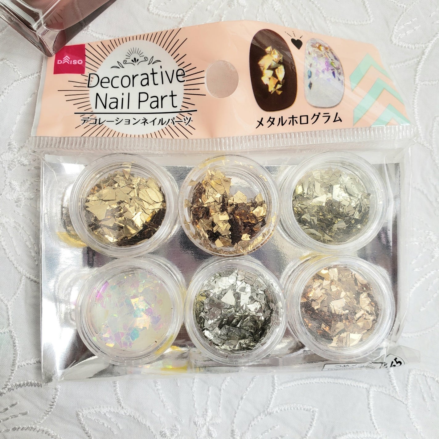 土木系おねいさん on LIPS 「明けましておめでとうございます🖤新年最初のネイルはガラスフレン..」(8枚目)