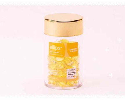 ヘアーオイル【トリートメント】/ellips/ヘアオイルを使ったクチコミ(1枚目)