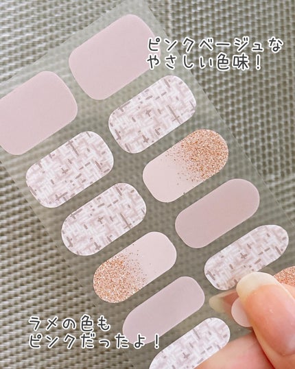 セミキュアネイルシール ハンド/DAISO/ネイルシールを使ったクチコミ(6枚目)