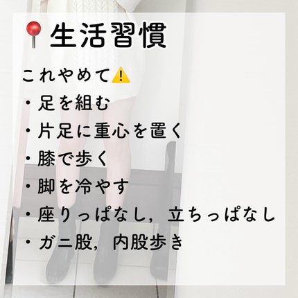 ハトムギ保湿ジェル(ナチュリエ スキンコンディショニングジェル)/ナチュリエ/美容液を使ったクチコミ(10枚目)