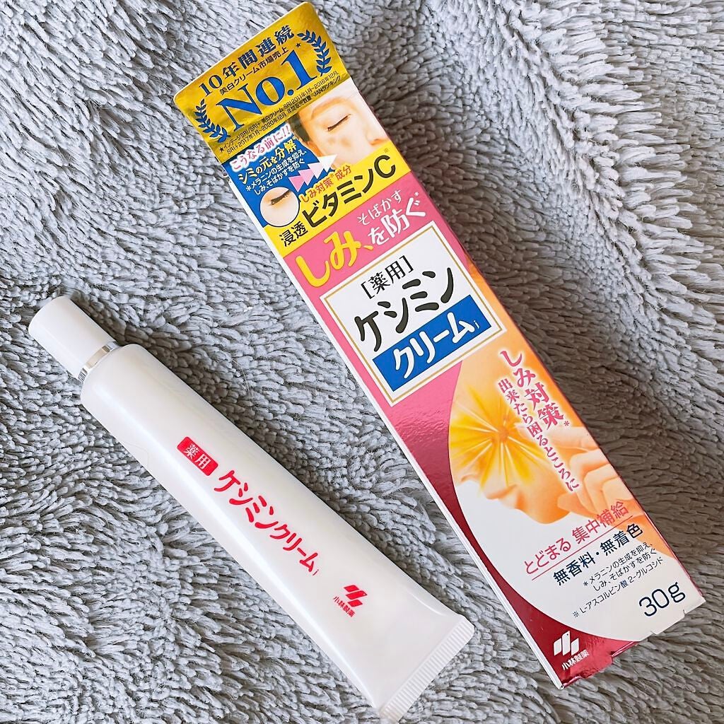 ケシミン クリームj/ケシミン/その他スキンケアを使ったクチコミ(1枚目)