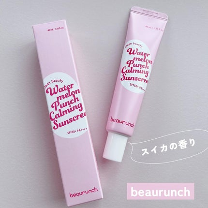 ウォーターメロン パンチ カミング サンスクリーン / スイカサンクリーム / SPF 50+ PA++++  /ビューランチ/日焼け止めクリームを使ったクチコミ(1枚目)