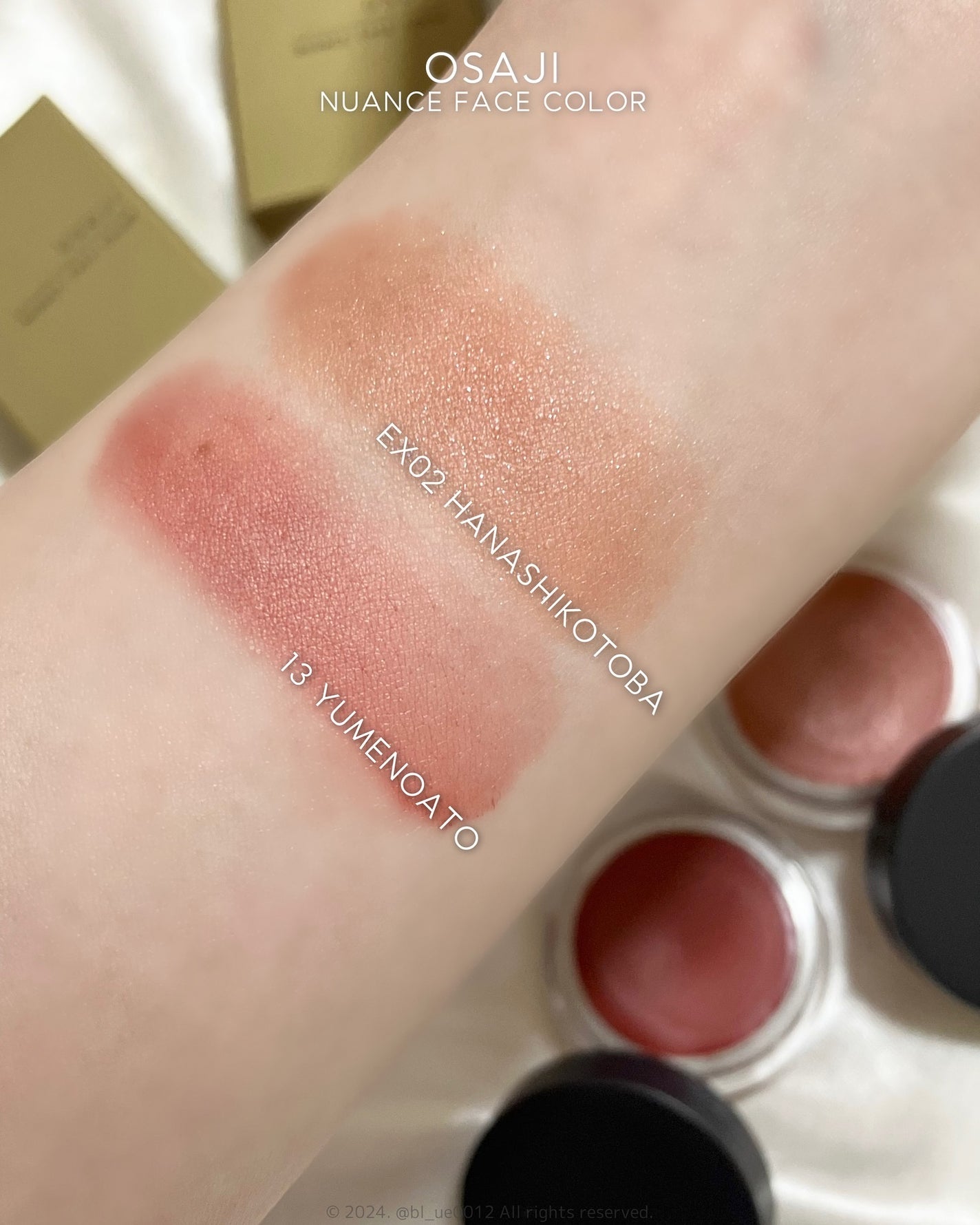 ニュアンス フェイスカラー/OSAJI/ジェル・クリームチークを使ったクチコミ(7枚目)