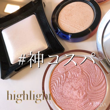 beyond powder/Illamasqua/パウダーハイライトを使ったクチコミ（1枚目）