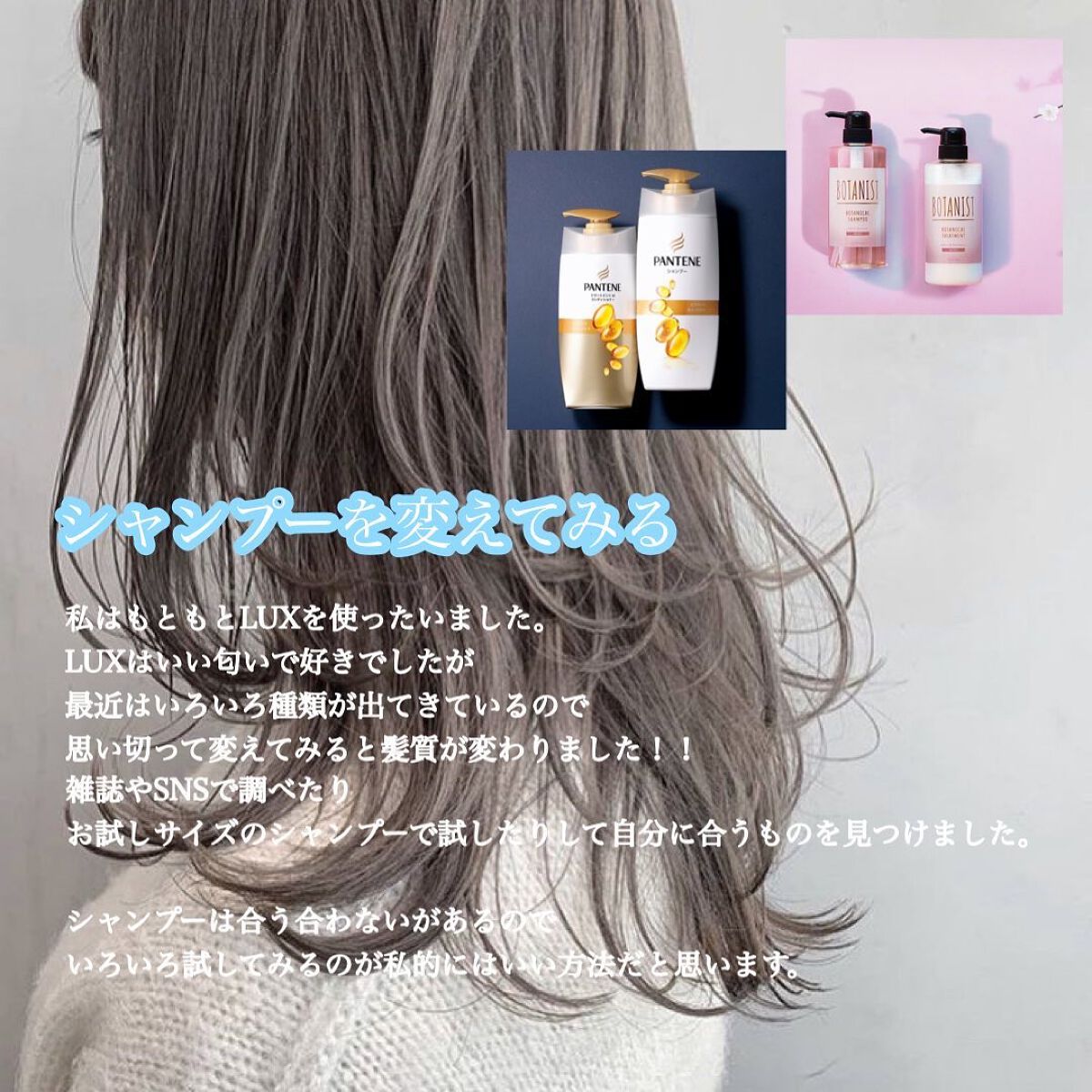 携帯用折りたたみヘアコーム/無印良品/ヘアコームを使ったクチコミ(3枚目)