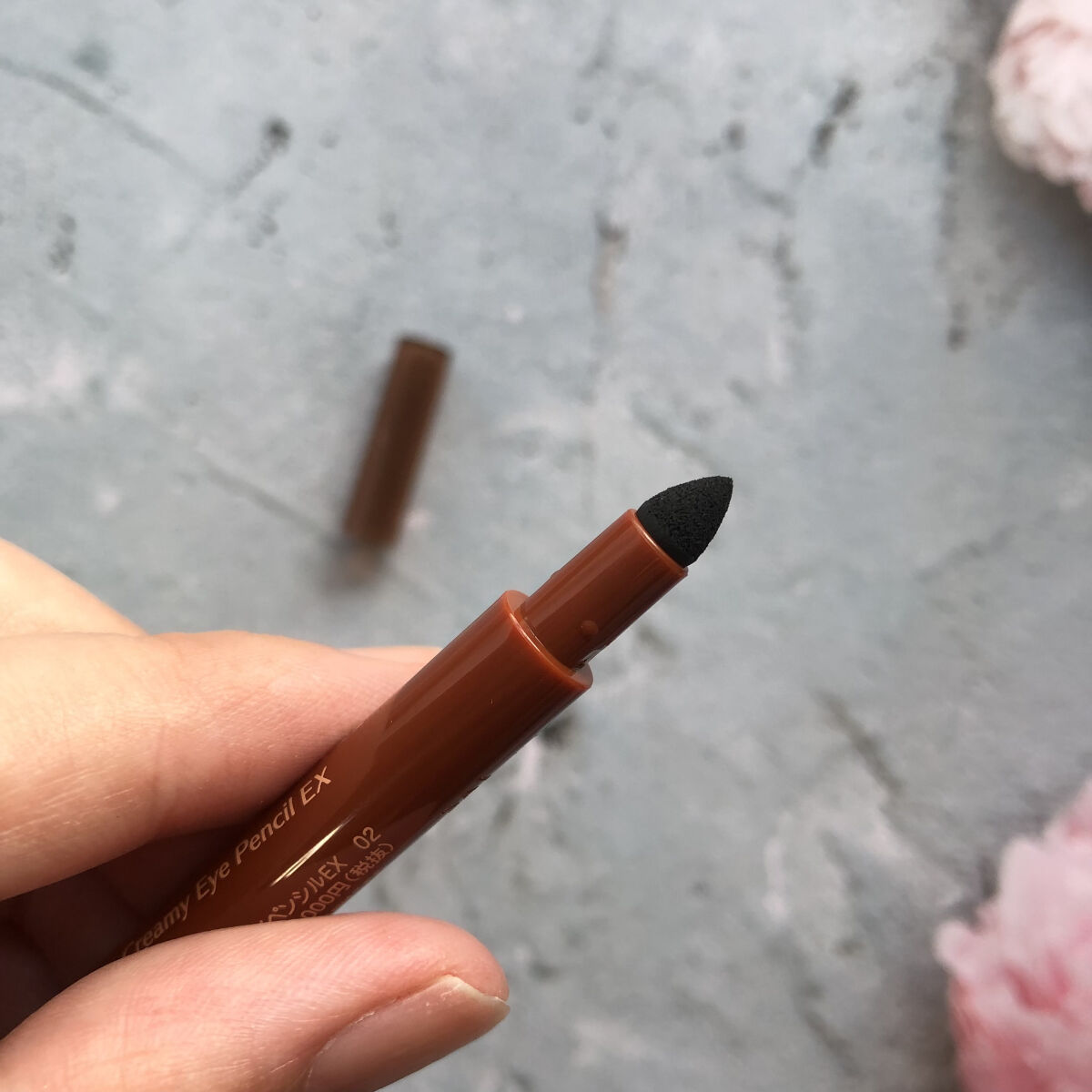  クリーミーアイペンシルEX 02テラコッタブラウン/サナ ニューボーン/ペンシルアイライナーを使ったクチコミ（3枚目）