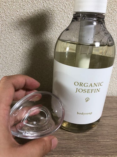 オーガニックジョセフィン ボディソープ /ORGANIC JOSEFIN/ボディソープを使ったクチコミ（3枚目）