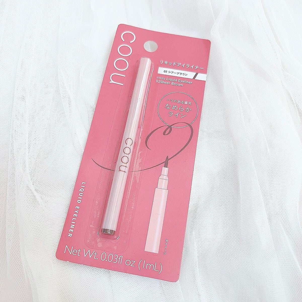 リキッドアイライナー/coou/リキッドアイライナーを使ったクチコミ(2枚目)