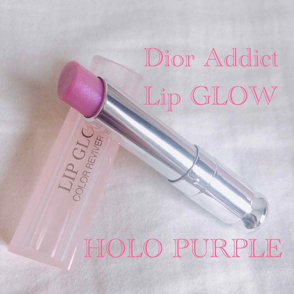 【旧】ディオール アディクト リップ グロウ/Dior/リップケアを使ったクチコミ(1枚目)