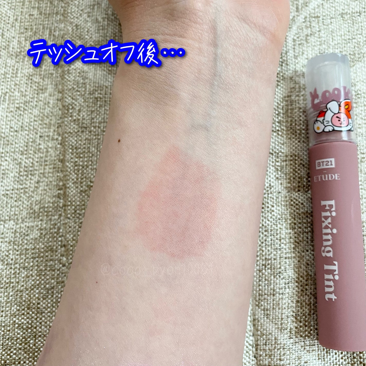 フィクシングティント/ETUDE/リップティントを使ったクチコミ(7枚目)