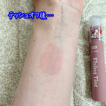 フィクシングティント/ETUDE/リップティントを使ったクチコミ(7枚目)