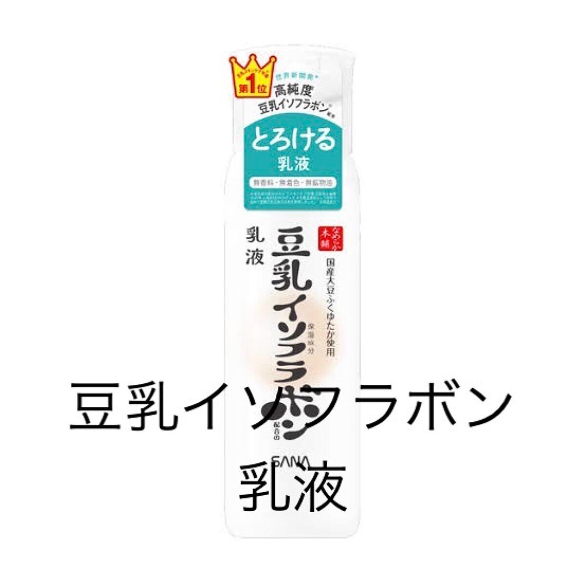 ウオーター/アベンヌ/ミスト状化粧水を使ったクチコミ(7枚目)