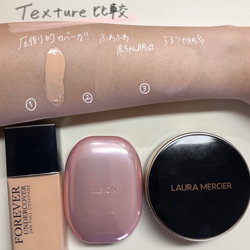 ディオールスキン フォーエヴァー アンダーカバー 005 ライト アイボリー/Dior/リキッドファンデーションを使ったクチコミ（3枚目）