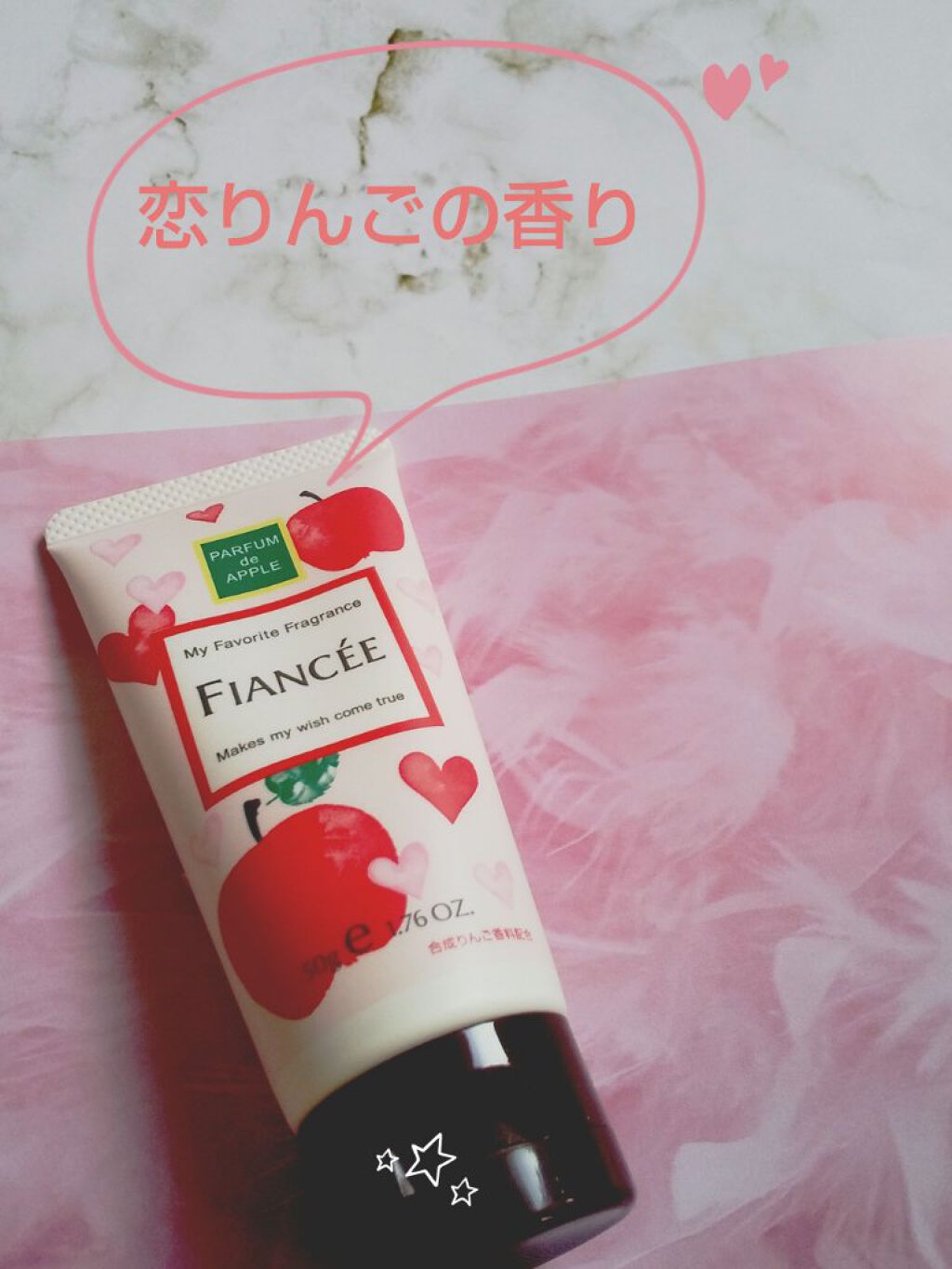 ハンドクリーム 恋りんごの香り/フィアンセ/ハンドクリームを使ったクチコミ（1枚目）