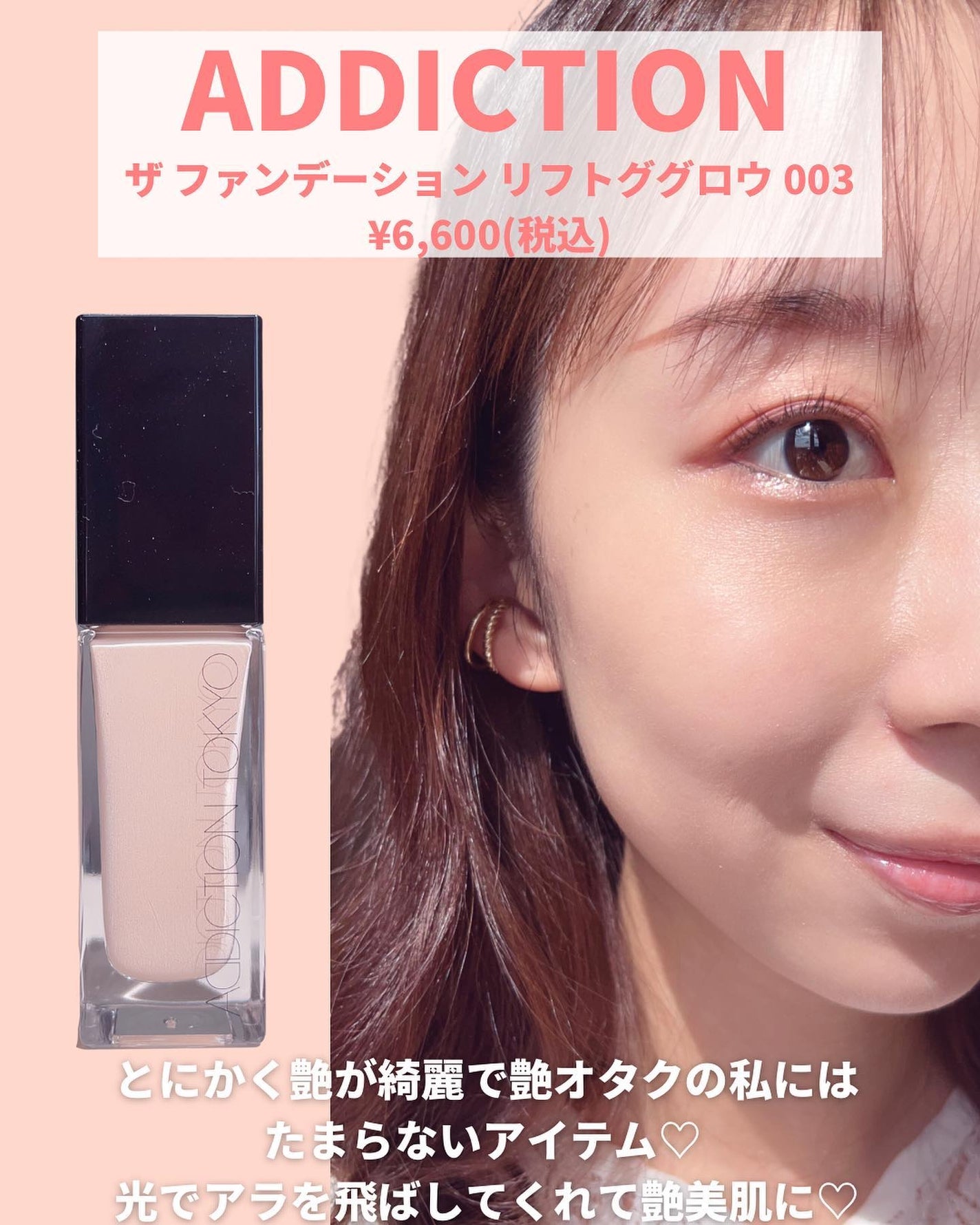 目元チュートリアルアイパレット/Colorgram/アイシャドウパレットを使ったクチコミ(5枚目)