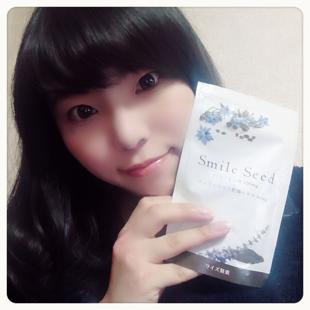 nako on LIPS 「SmileSeed(スマイルシード).女性の心と身体を考えたサ..」(4枚目)