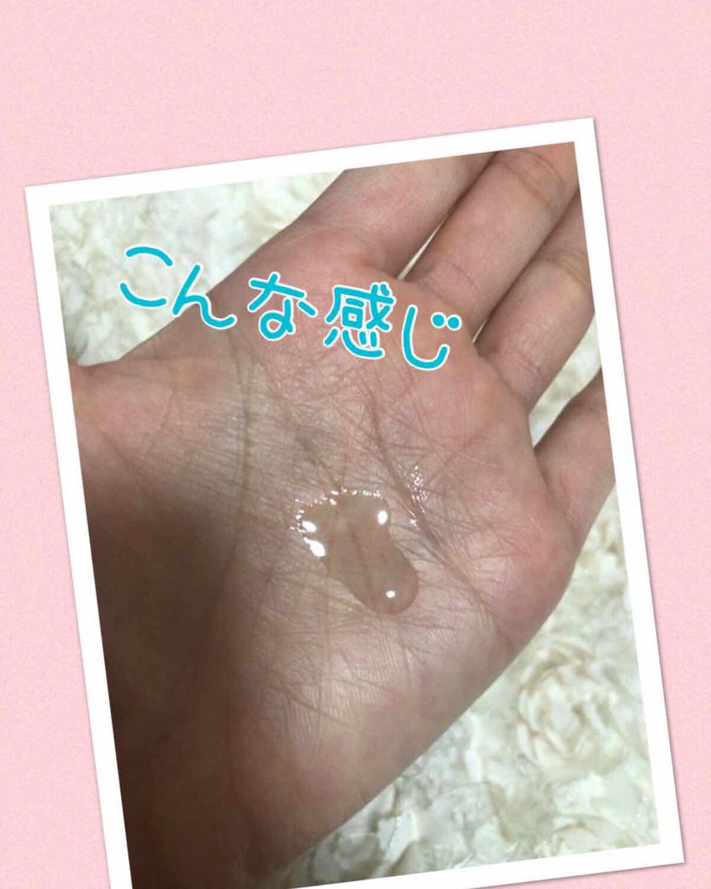 ホホバオイル/無印良品/ボディオイルを使ったクチコミ（3枚目）