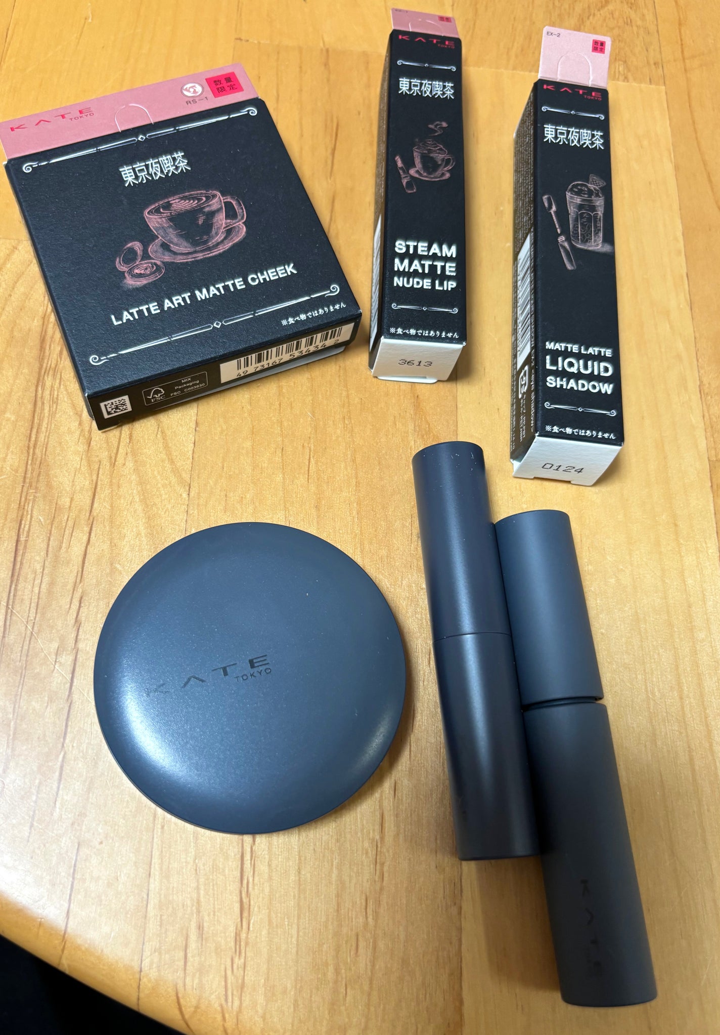 マットラテリキッドシャドウ/KATE/リキッドアイシャドウを使ったクチコミ(2枚目)