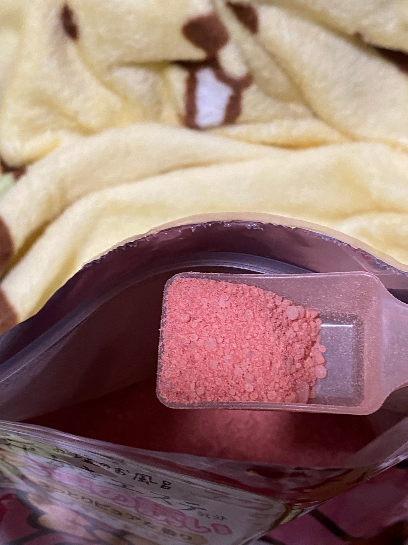 汗かきエステ気分 天使の誘い/マックス/無機塩系入浴剤を使ったクチコミ(2枚目)