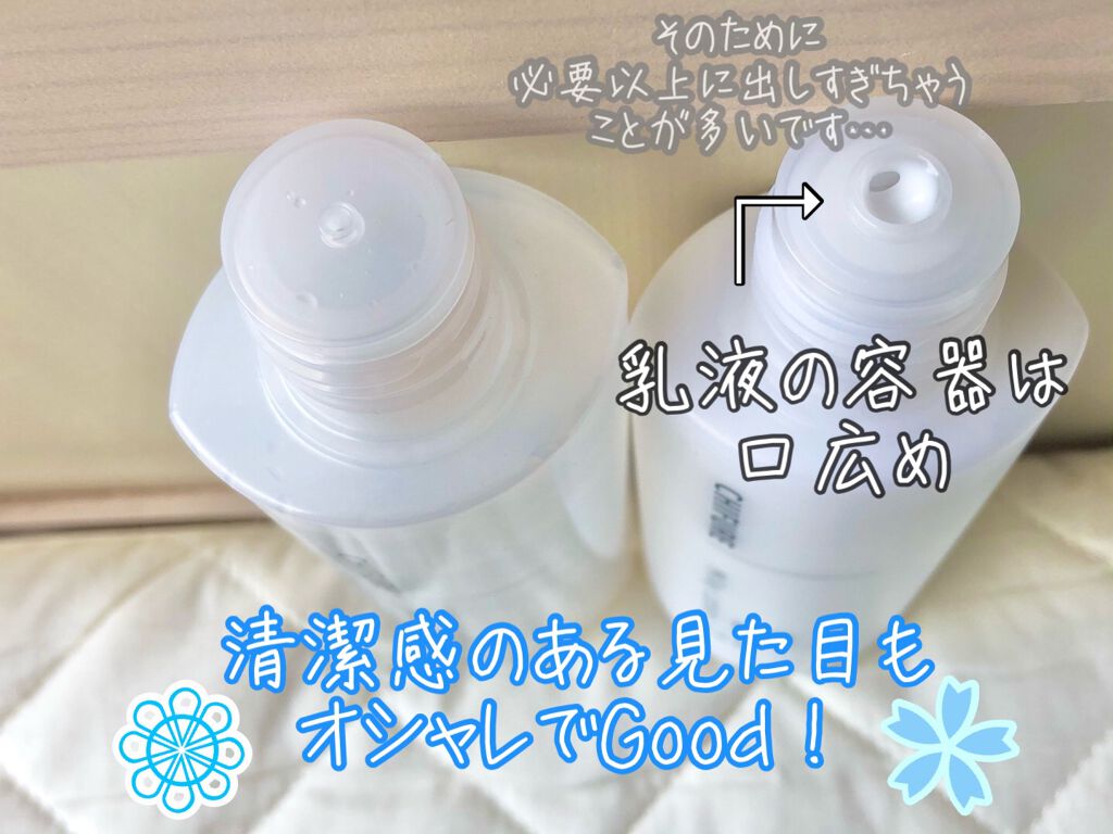 化粧水 さっぱりタイプ/ちふれ/化粧水を使ったクチコミ(3枚目)