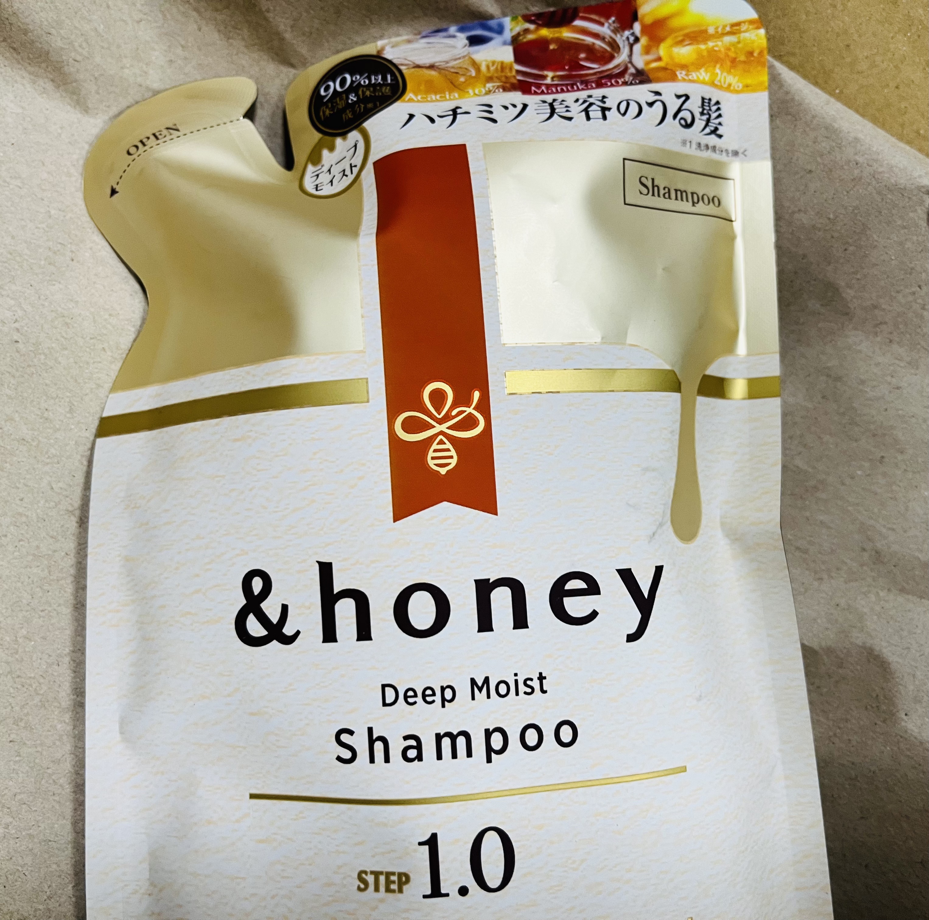 ディープモイスト シャンプー1.0／ヘアトリートメント2.0 シャンプー（詰替）350ml/&honey/市販シャンプーを使ったクチコミ（1枚目）