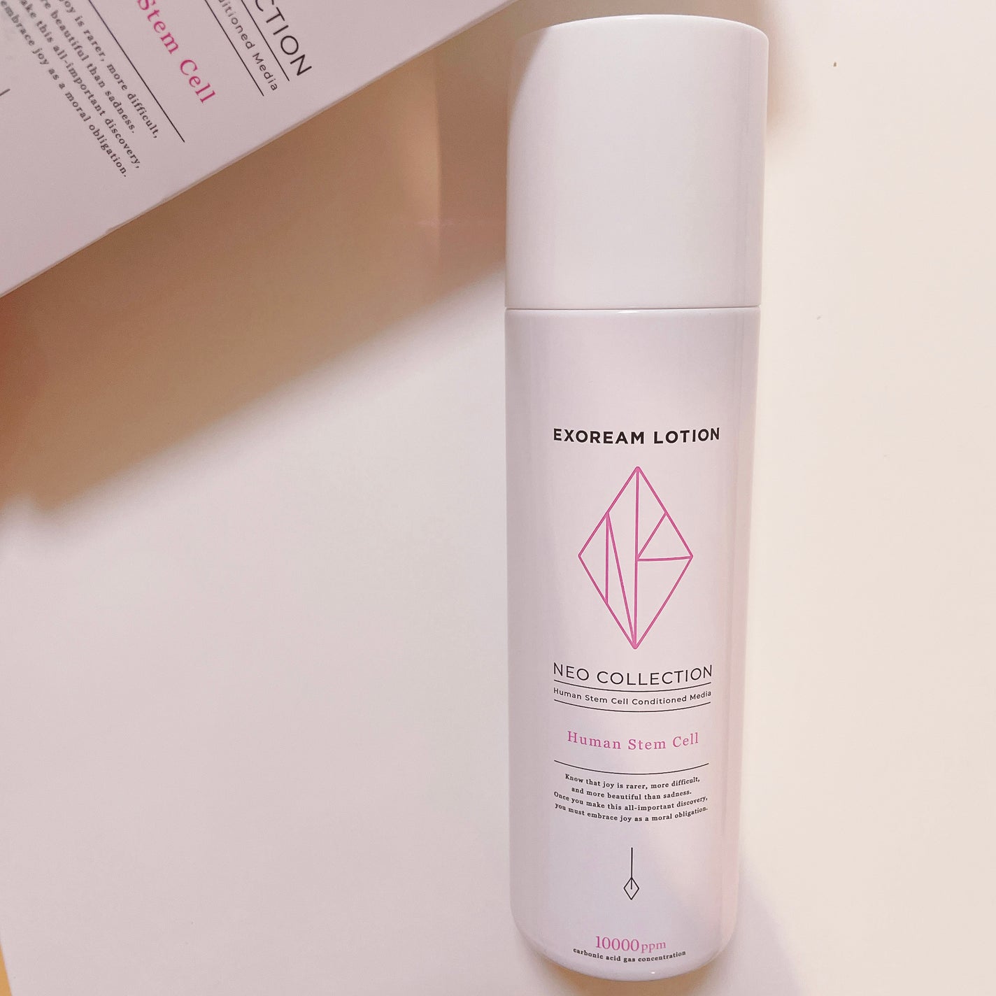 エクソリームローション/NEO COLLECTION/化粧水を使ったクチコミ(1枚目)