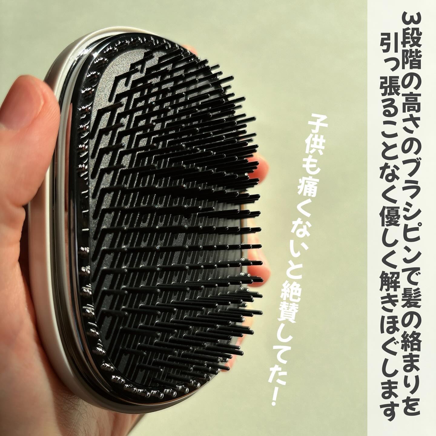 スタイリッシュ ベースアップブラシ（MHB-3070） アッシュグレー/mod's hair/ヘアブラシを使ったクチコミ（3枚目）