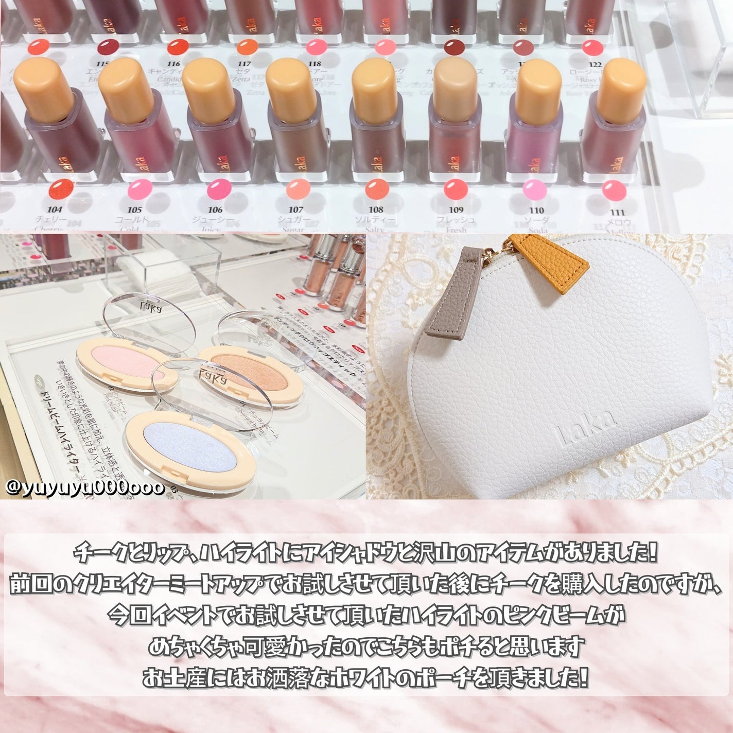 皮脂テカリ防止下地/CEZANNE/化粧下地を使ったクチコミ(6枚目)