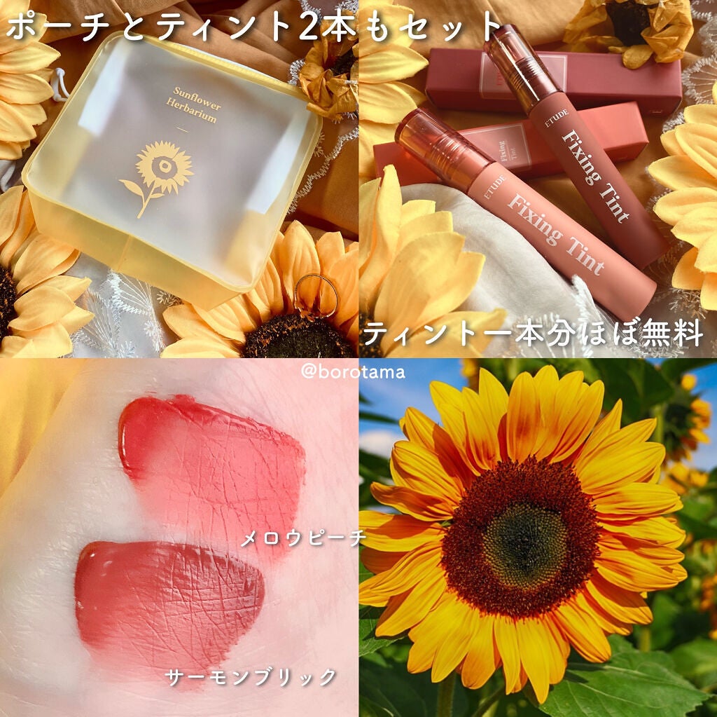 プレイカラーアイズ ミニオブジェ/ETUDE/アイシャドウパレットを使ったクチコミ(9枚目)